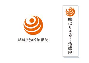 松本　悟 (cocontei-matsu)さんの治療院のロゴ・継続ありへの提案