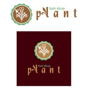 FISHERMAN (FISHERMAN)さんの「hair shop   plant」のロゴ作成への提案