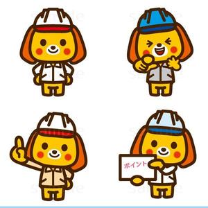 THE_watanabakery (the_watanabakery)さんの建設現場を説明する動物のキャラクターデザインへの提案