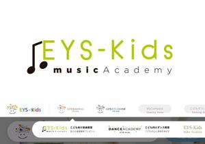 jupiter_hip (jupiter_hip)さんのEYS-Kids音楽教室のロゴへの提案
