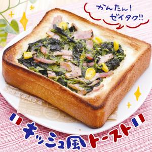 YUKINO (yukin610)さんの【急募】食品メーカー「Instagram」アカウントでの投稿画像作成【月額固定】への提案
