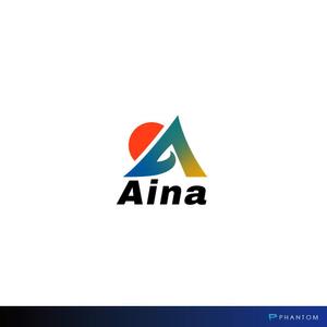 PHANTOM (nexus2049)さんのスポーツ系ブランド「Aina（アイナ）」のロゴへの提案