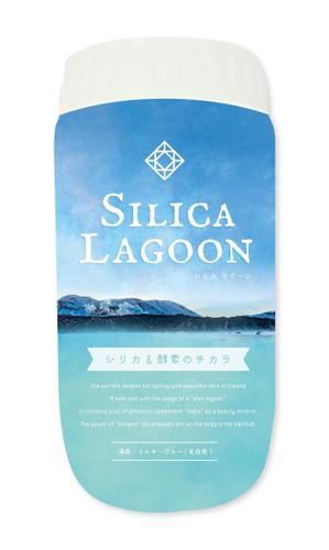 株式会社セレクト (select_inc)さんの入浴剤のパッケージデザインへの提案