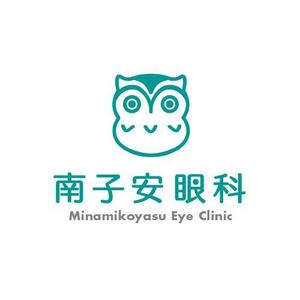 amaneku (amaneku)さんの新規開業の眼科医院（診療所）のロゴ制作への提案