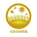 tef-tefさんの「毛里田保育園」のロゴ作成への提案