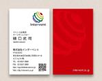 Light Design (lightdesign)さんの名刺のデザインへの提案