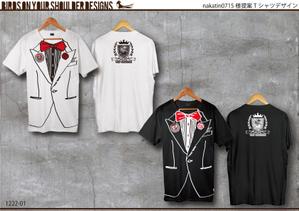 BIRDS ON UR SHOULDER (yjcgy290)さんの吉本興業ビタミンSお兄ちゃんのYouTube「お兄ちゃんネル」のオリジナルTシャツへの提案