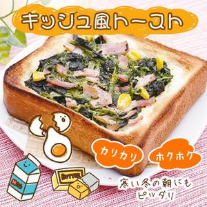 VainStain (VainStain)さんの【急募】食品メーカー「Instagram」アカウントでの投稿画像作成【月額固定】への提案