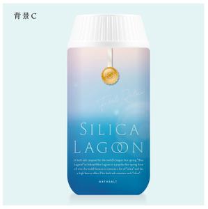 hashi = design (hashi_design)さんの入浴剤のパッケージデザインへの提案