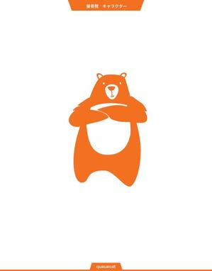 queuecat (queuecat)さんの整骨院のイメージキャラクターへの提案