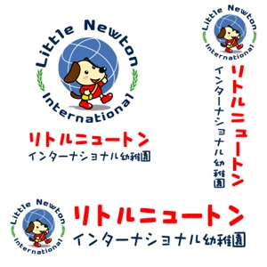 lennon (lennon)さんの「リトルニュートン　インターナショナル幼稚園」のロゴ作成への提案