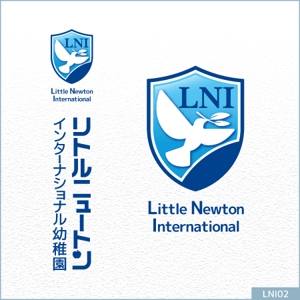neomasu (neomasu)さんの「リトルニュートン　インターナショナル幼稚園」のロゴ作成への提案