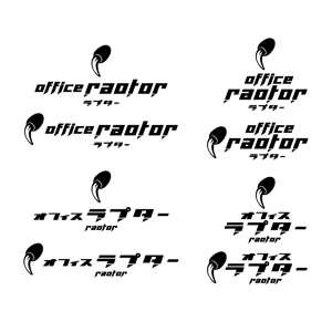 竜の方舟 (ronsunn)さんの映画製作会社「オフィスラプター」のロゴへの提案