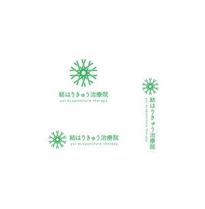 nakagami (nakagami3)さんの治療院のロゴ・継続ありへの提案