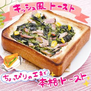 しもつき (shimotuki)さんの【急募】食品メーカー「Instagram」アカウントでの投稿画像作成【月額固定】への提案