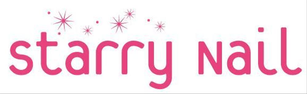 Starry Nail_logo_01.jpg