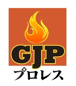 スウィッチ (fn_Switch)さんの「GJPプロレス」のロゴ作成への提案