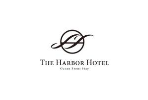 plus X (april48)さんの逗子リゾートホテル「THE HARBOR HOTEL」ロゴ制作への提案