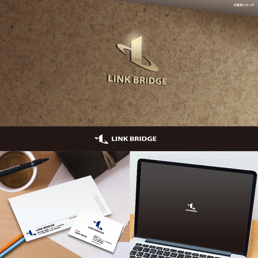 LINK BRIDGE_3.jpg