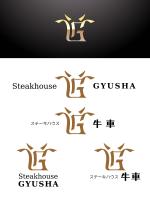 c_ogachiさんのステーキハウスのロゴ作成への提案