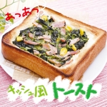 tomo_kasaさんの【急募】食品メーカー「Instagram」アカウントでの投稿画像作成【月額固定】への提案