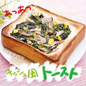 tomo_kasa (tomo_kasa)さんの【急募】食品メーカー「Instagram」アカウントでの投稿画像作成【月額固定】への提案
