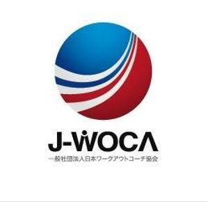 ヘッドディップ (headdip7)さんの「一般社団法人日本ワークアウトコーチ協会、J-WOCA　など」のロゴ作成への提案