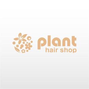 mako_369 (mako)さんの「hair shop   plant」のロゴ作成への提案