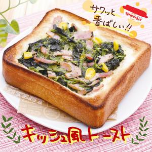 武村ゆり (yuri_amnd)さんの【急募】食品メーカー「Instagram」アカウントでの投稿画像作成【月額固定】への提案