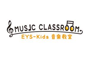 Sheep Design (shiba729)さんのEYS-Kids音楽教室のロゴへの提案