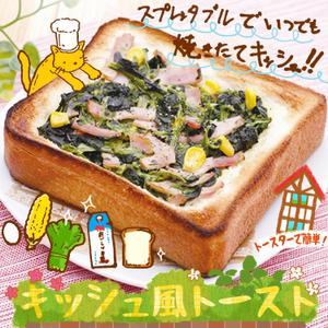 千尋デザイン (Fields18)さんの【急募】食品メーカー「Instagram」アカウントでの投稿画像作成【月額固定】への提案