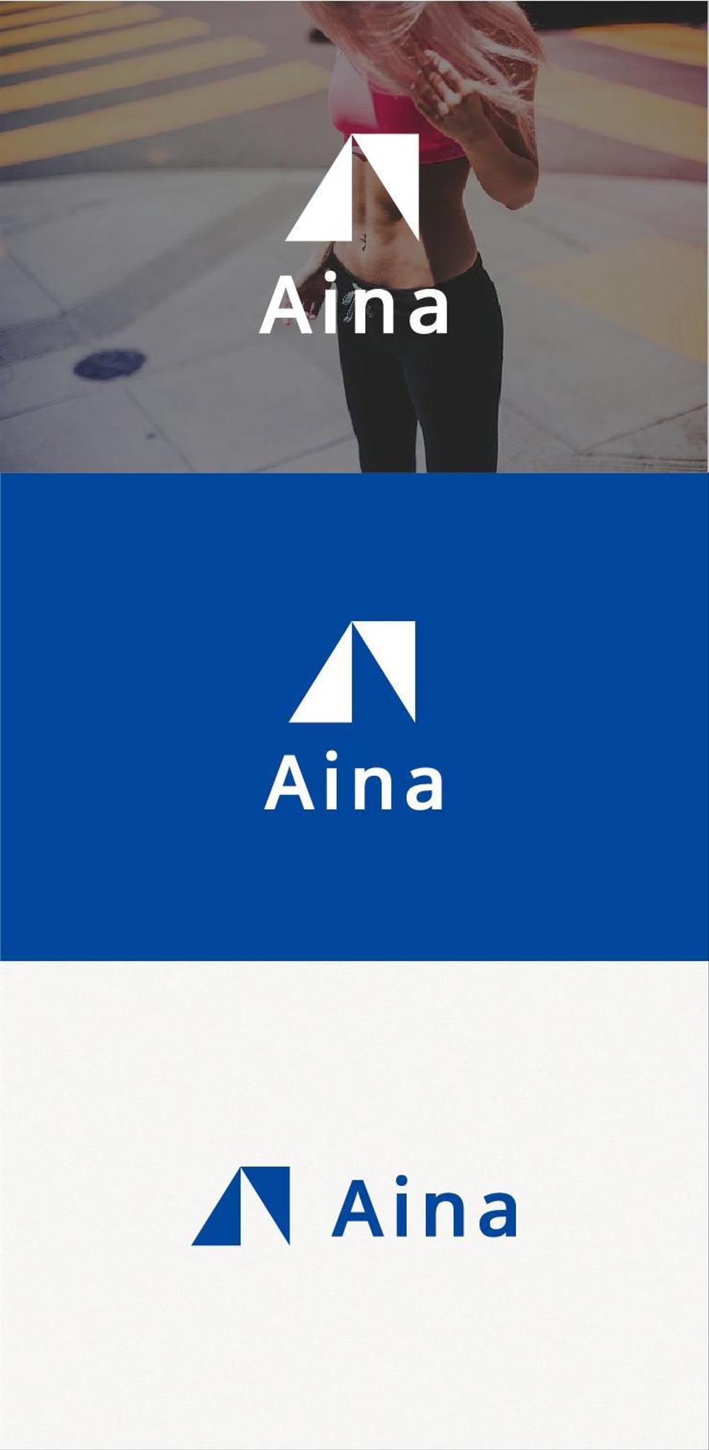 スポーツ系ブランド「Aina（アイナ）」のロゴ