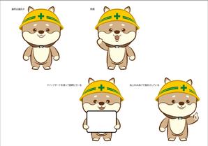成田　敦 (narita_junkers)さんの建設現場を説明する動物のキャラクターデザインへの提案