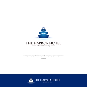 design vero (VERO)さんの逗子リゾートホテル「THE HARBOR HOTEL」ロゴ制作への提案