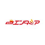 Shiro_Design (Shiro_Design)さんのエンタメ系WEBサイト「超感想エンタミア」のロゴへの提案