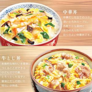 u.b デザイン (uni0925)さんの食品販売ECの商品ページ画像の作成（amano-don-asote12-n）への提案