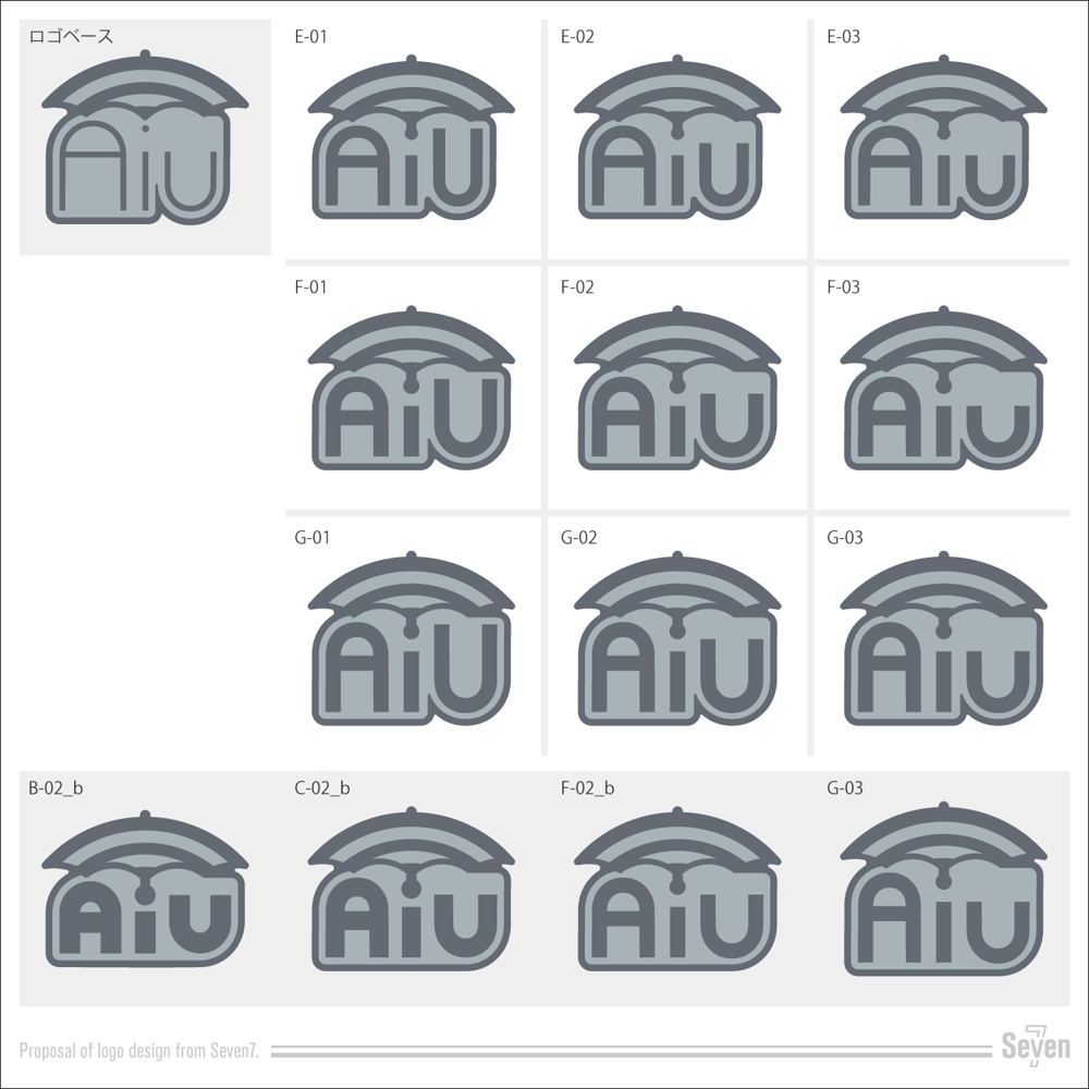 アプリ制作会社「アイユー株式会社」の社章用ロゴ
