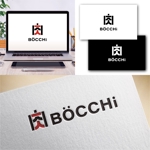 Hi-Design (hirokips)さんの新規OPEN　一人焼肉店「BÖCCHi」のロゴ作成への提案