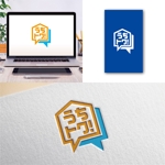 Hi-Design (hirokips)さんのオンライン不動産「うちトク！」のロゴへの提案