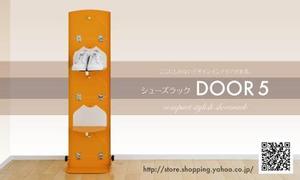 nonoko (nonoko-bunchou)さんのスタイリッシュアなインテリア広告用バナーへの提案