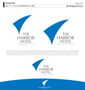 K'z Design Factory (kzdesign)さんの逗子リゾートホテル「THE HARBOR HOTEL」ロゴ制作への提案