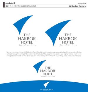 K'z Design Factory (kzdesign)さんの逗子リゾートホテル「THE HARBOR HOTEL」ロゴ制作への提案