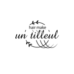 うさぎいち (minagirura27)さんのヘアメイク「un tilleul」の ロゴへの提案