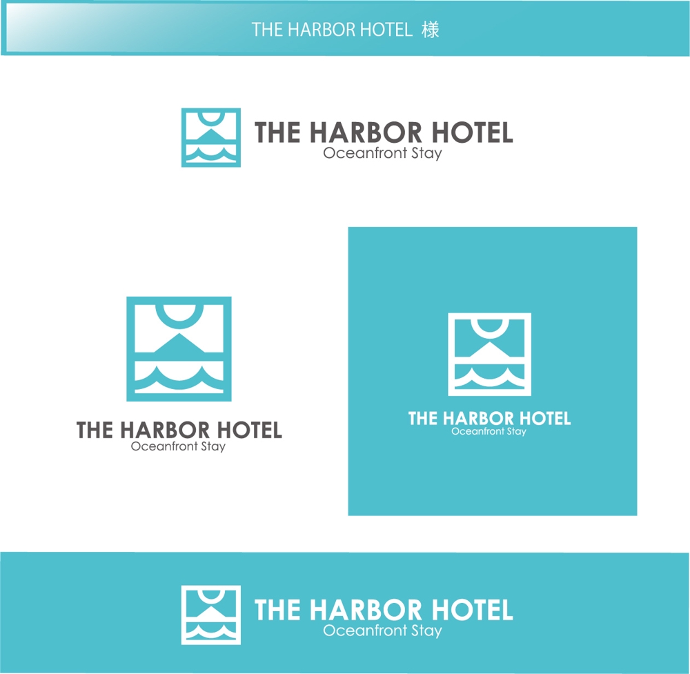 THE HARBOR HOTEL b.jpg