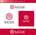 FISHERMAN (FISHERMAN)さんの婦人服のショップ名「holi holi　-special surprise store-」のロゴへの提案