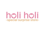 tora (tora_09)さんの婦人服のショップ名「holi holi　-special surprise store-」のロゴへの提案