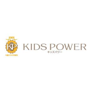 tera0107 (tera0107)さんの０歳からの可能性「KIDS POWER」のロゴ作成への提案