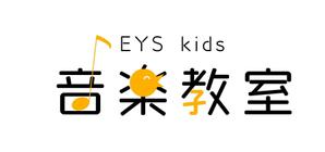 Kano ()さんのEYS-Kids音楽教室のロゴへの提案