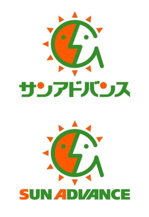 石田秀雄 (boxboxbox)さんの総合建設会社のロゴ制作への提案