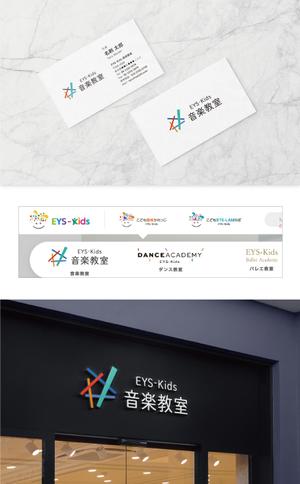 Gold Design (juncopic)さんのEYS-Kids音楽教室のロゴへの提案